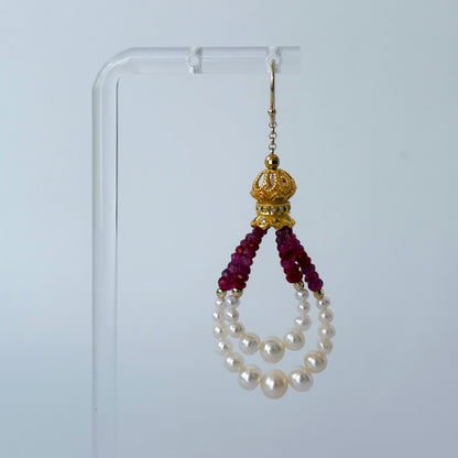 Graduated Ruby, Pearl & 18kYellow Gold Plated Dangle Earrings