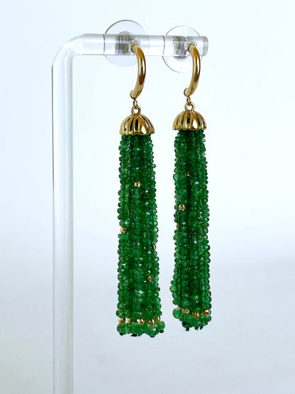 Pearl, Green Tsavorite & Solid 14k Yellow Gold Tassel Earrings